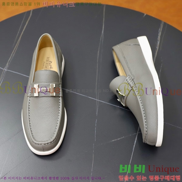 ���� �����޽� ���� H63223-1