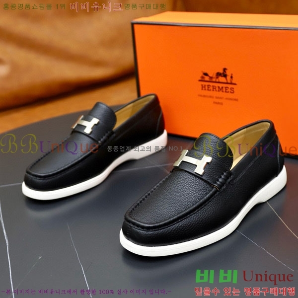 ���� �����޽� ���� H63223-4