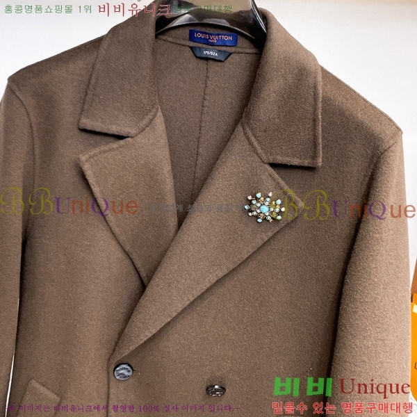 ���� ���̺��� ��Ʈ LV2345368-1