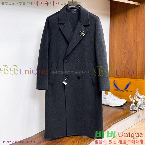 ���� ���̺��� ��Ʈ LV2345368-2