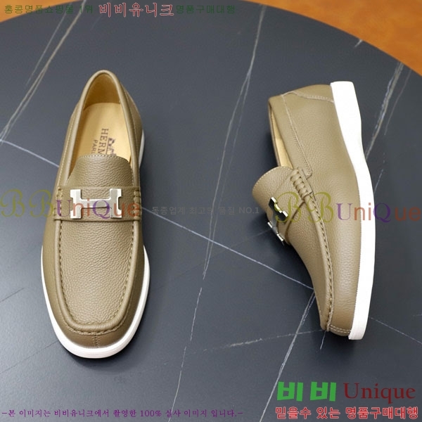 ���� �����޽� ���� H63223-5