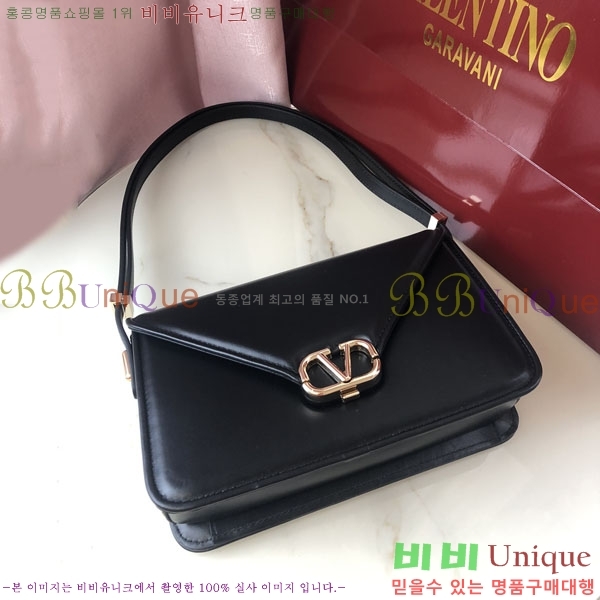 #�߷�Ƽ�� ����ٴ� ���� ������� ž ����� 1050L-107