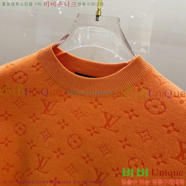 ���� ���̺��� ������ LV251471-1