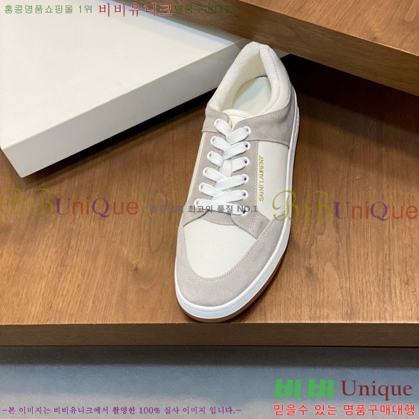 ���� ���ζ� ����Ŀ�� YS6690221-10