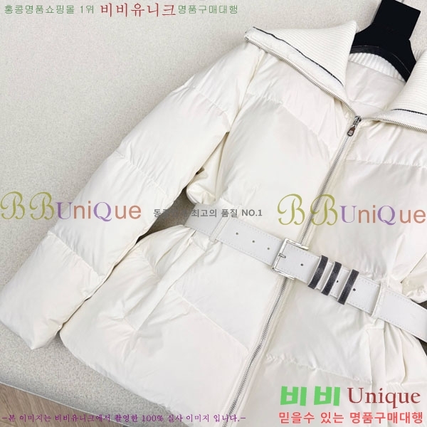 ���� ���ڷ� ��ġ�ڸ� �ٿ� �е� ��Ŷ BC322304-5