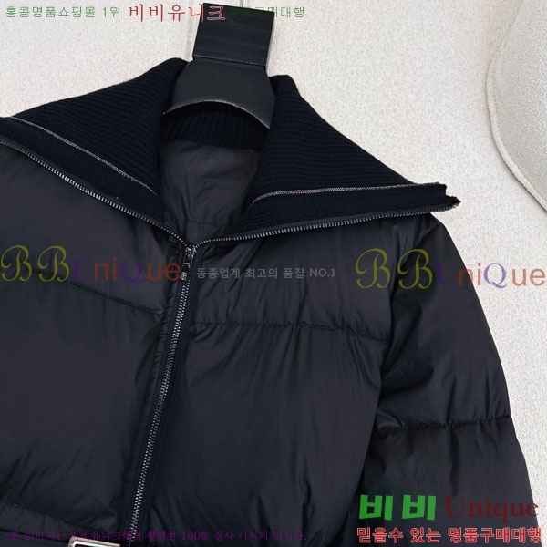 ���� ���ڷ� ��ġ�ڸ� �ٿ� �е� ��Ŷ BC322304-6