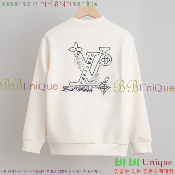 ���� ���̺��� ������ ��Ʈ LV325870-2