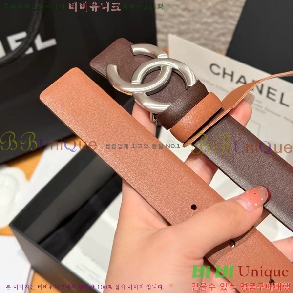 # * Ʈ CH371472-10 3CM