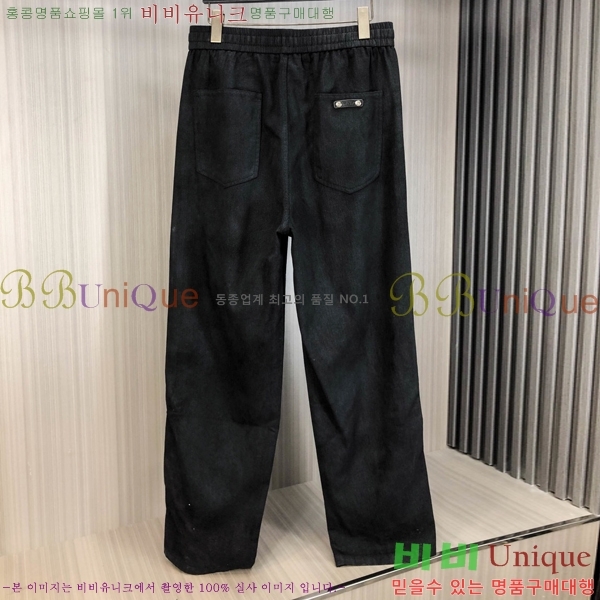 ���� ũ������ û���� CH2457826