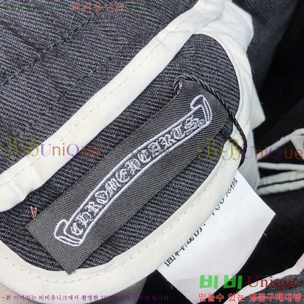 ���� ũ������ û���� CH2457826