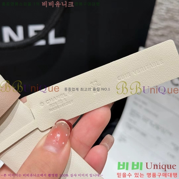 # * Ʈ CH371472-11 3CM