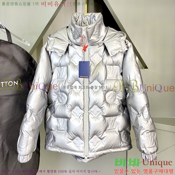 ���� ���̺��� �ٿ� �е� LV587380-1