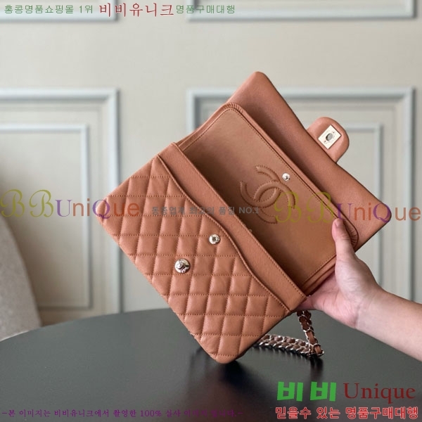 #��* Ŭ���� �÷��� �̵�� A01112-4002