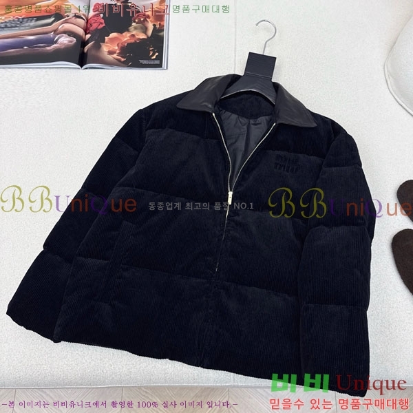 ���� �̿�̿� �ٿ� �е� MIU435405-2