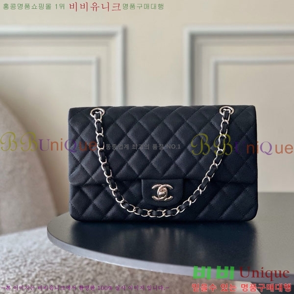 #��* Ŭ���� �÷��� �̵�� A01112-4004