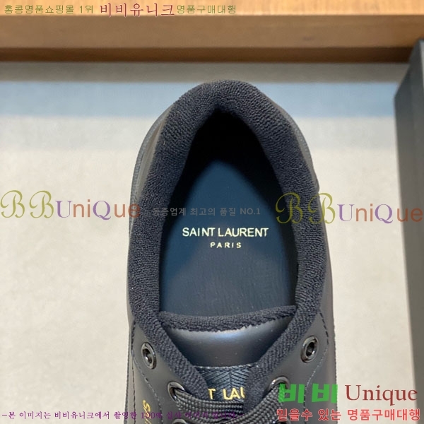 ���� ���ζ� ����Ŀ�� YS6690221-23