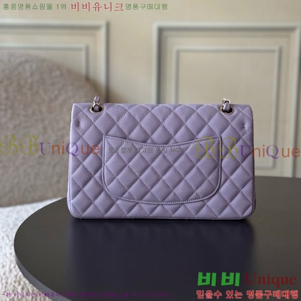 #��* Ŭ���� �÷��� �̵�� A01112-4010