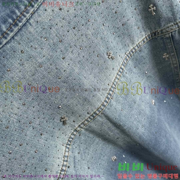 ���� ũ������ ��Ŷ CH4358673