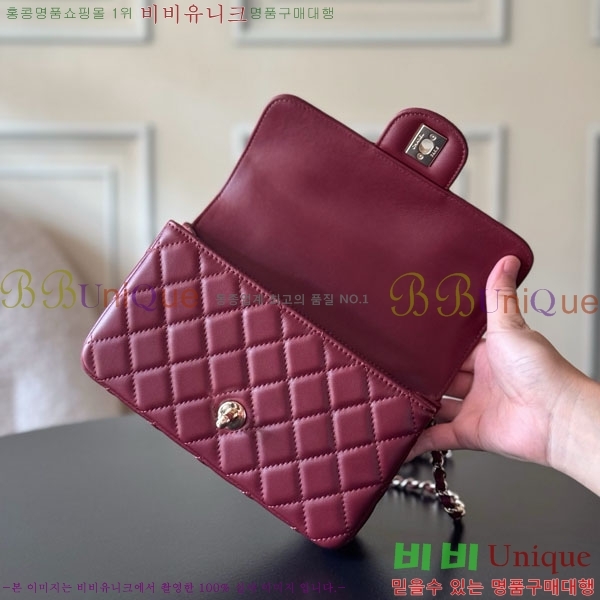 #��* �ڵ� ����� �̴� �÷��� AS4924-2001