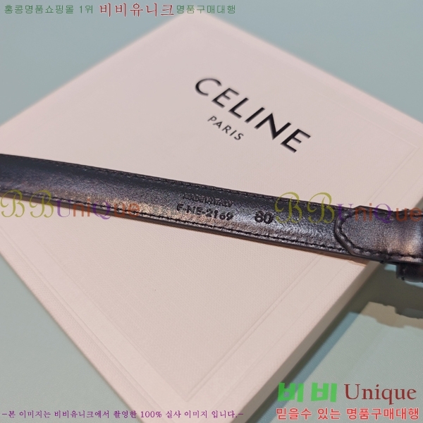 #���� ������ ��Ʈ CE371465-7 ��1.8CM