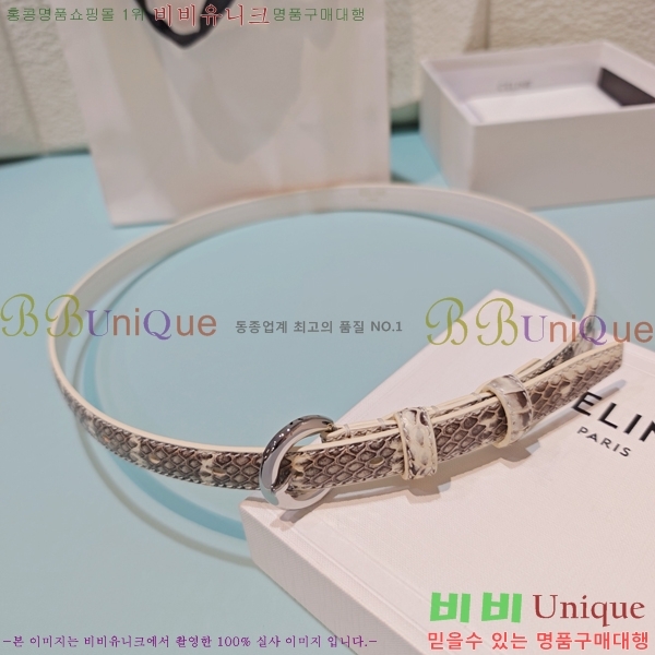 #  Ʈ CE371465-8 1.8CM