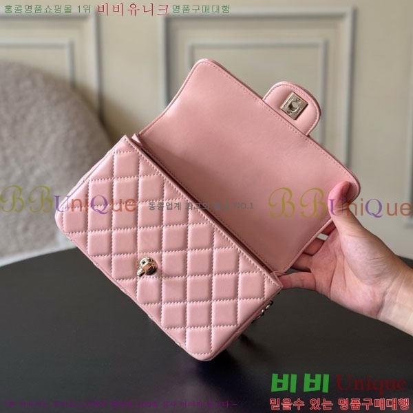 #��* �ڵ� ����� �̴� �÷��� AS4924-2003