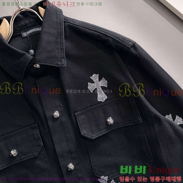 ���� ũ������ ��Ŷ CH4358678