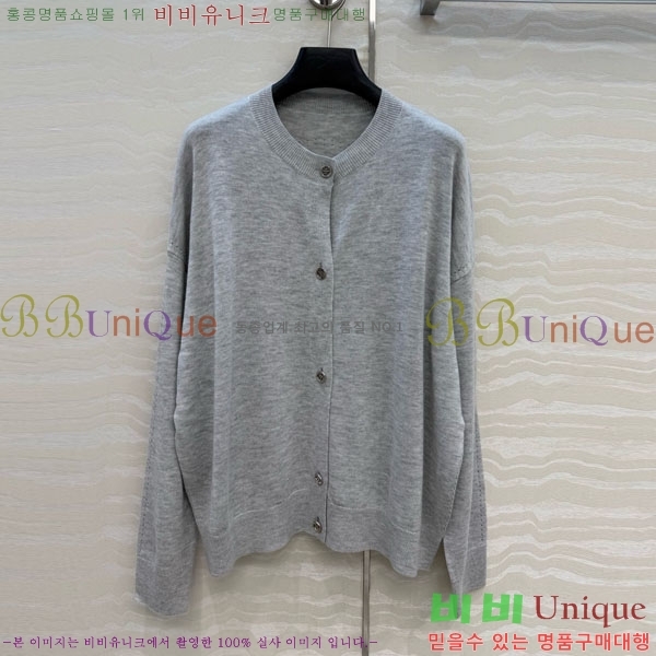 ���� �����޽� ������ ����� HE4563456-5