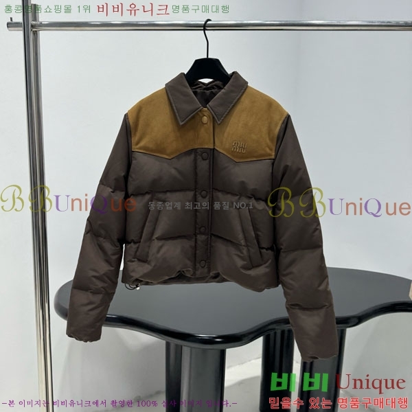 �������� �̿�̿� �ٿ� �е� MIU456023-2