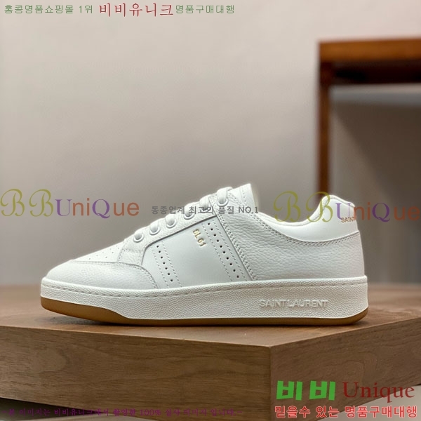 ���� ���ζ� ����Ŀ�� YS6690221-37