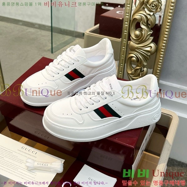 ���� ����Ŀ�� �������� GG233320