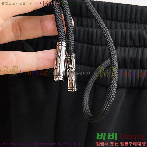 ���� ũ������ ���� CH4236715-1