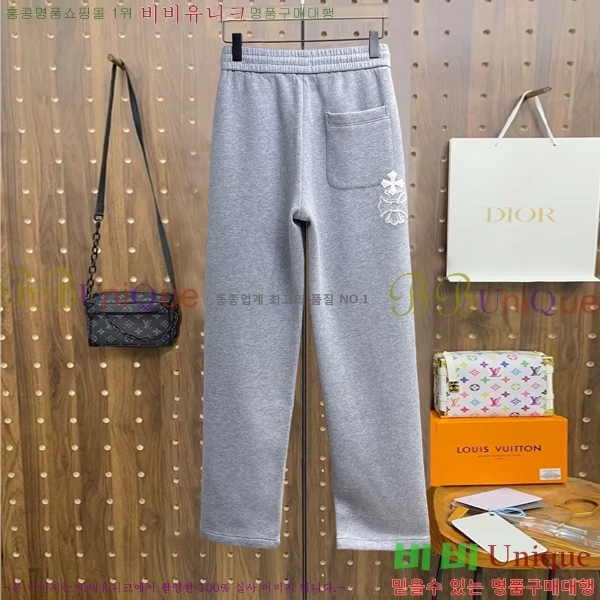 ���� ũ������ ���� CH4236716-2