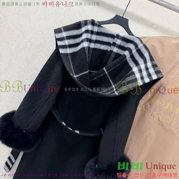 ���� ������ ��Ʈ BU2334508-3