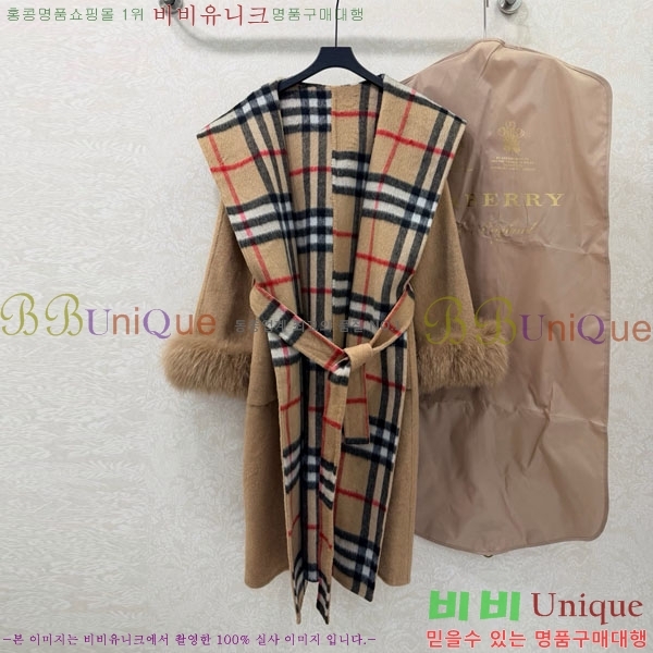 ���� ������ ��Ʈ BU2334508-4