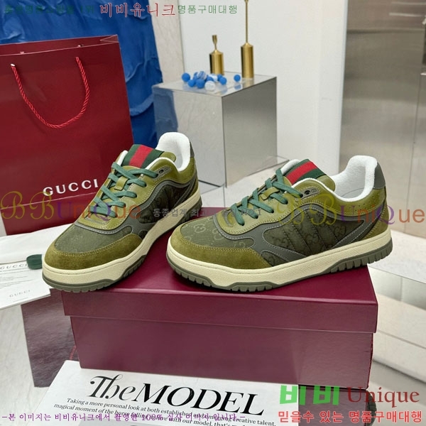 ���� ����Ŀ�� �������� GG233320-8