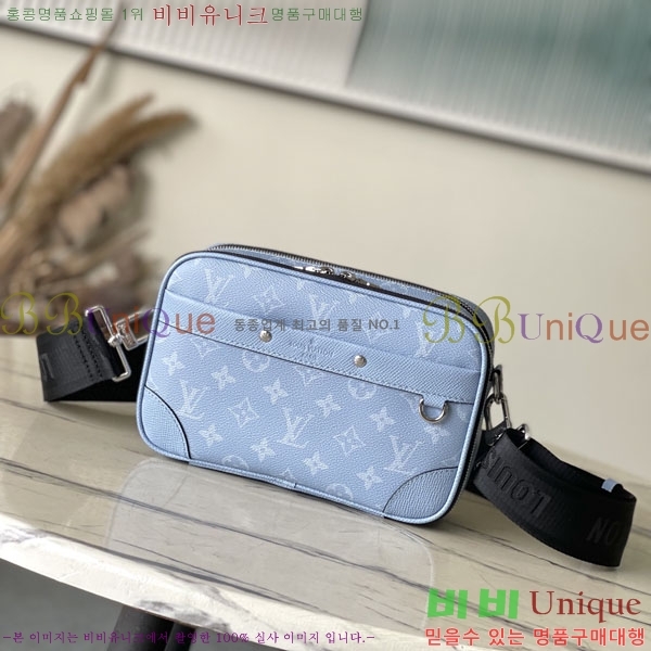 #���̺��� ���� ����� ũ�ν��� M14073-2001