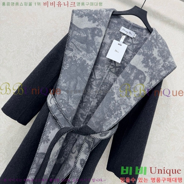 ���� ��� ��Ʈ DO134054-8