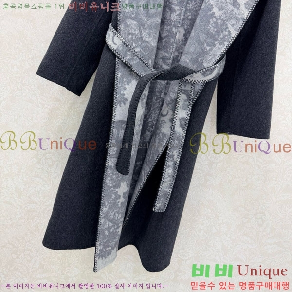 ���� ��� ��Ʈ DO134054-8