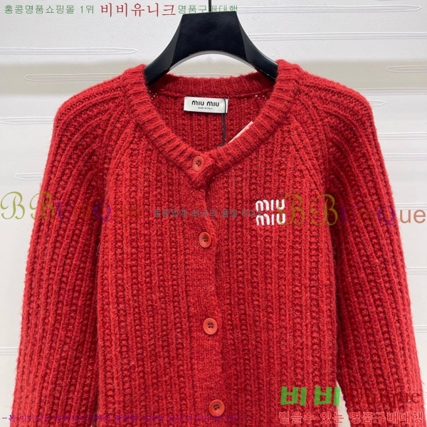 ���� �̿�̿� ������ ����� MIU32055-2