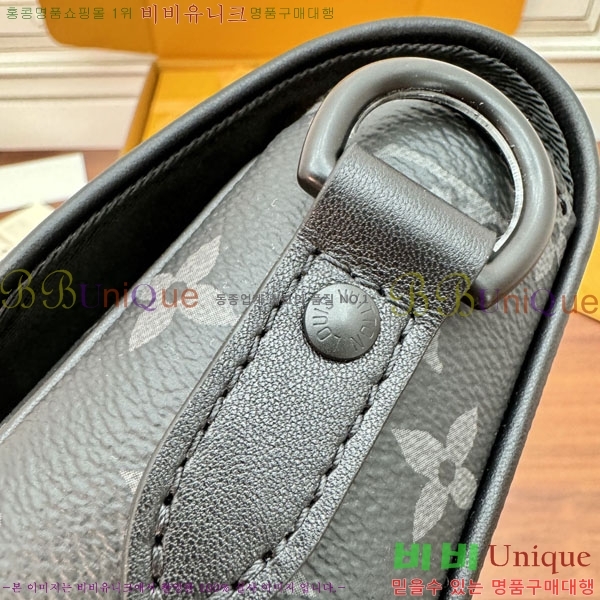 #���̺��� ������ �޽��� PM M12519-330