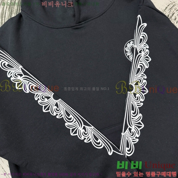 ���� ũ������ �ĵ�Ƽ CK752673