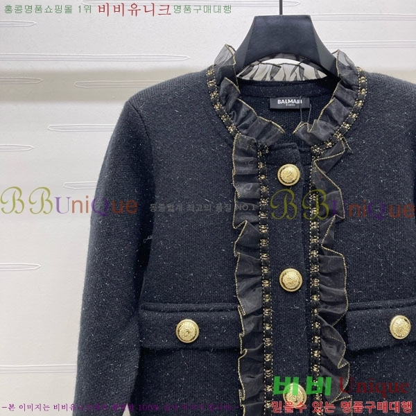 ���� �߸� ����� BM1123077-2