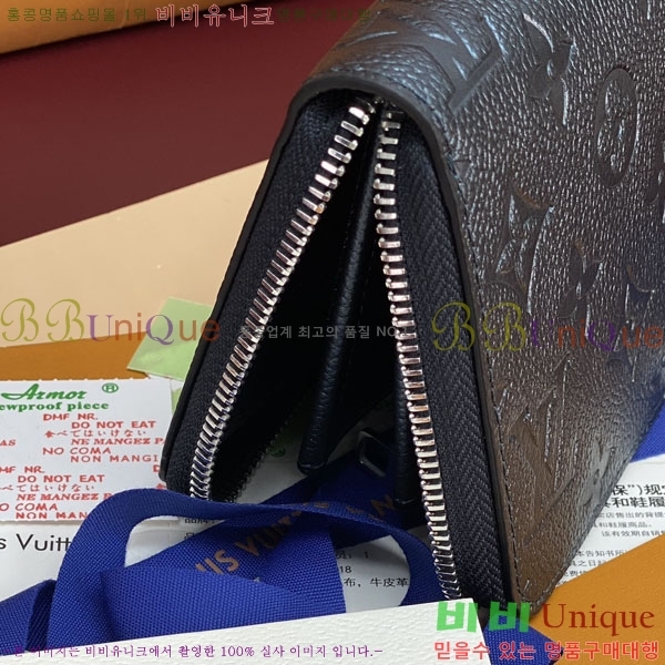 #���̺��� ���� ���� M26529-101