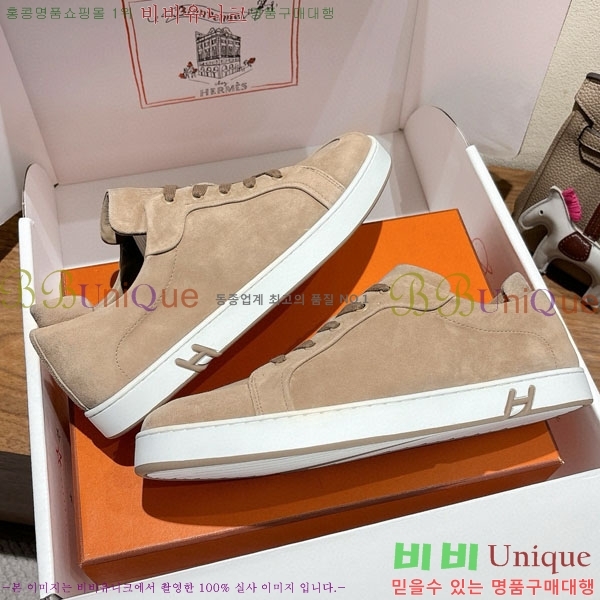 ���� �����޽� ����Ŀ�� �������� H887740