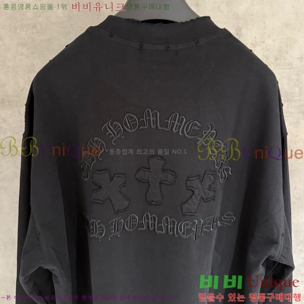 ���� ũ������ ���� Ƽ���� CH2521467-5