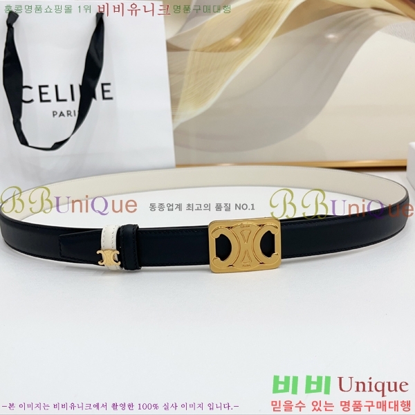 #���� ������ ��Ʈ CE371467-5 ��2.5CM