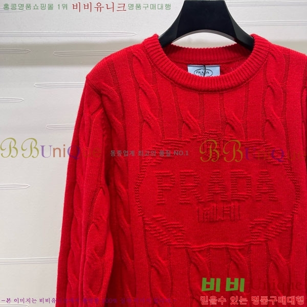 ���� ����� ������ PRA22302-2