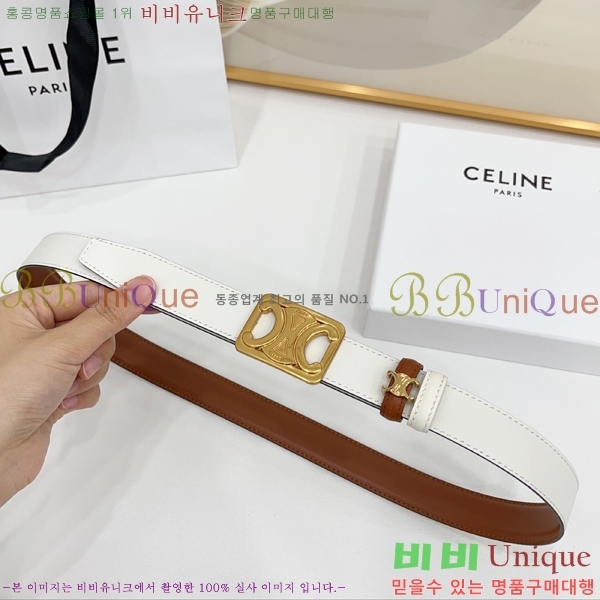 #���� ������ ��Ʈ CE371467-7 ��2.5CM