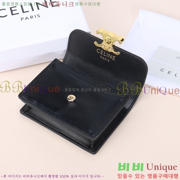  Ʈ   ̴ īŲ 10N063-1900